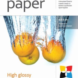 Офисные принадлежности ColorWay  High Glossy Photo Paper, 100 sheets, A4, 200 g/m² 