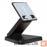 Монитор ProDVX  DS-75 Foldable Deskstand 