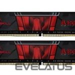 Оперативная память DDR4 G.Skill  MEMORY DIMM 16GB PC24000 DDR4/K2 F4-3000C16D-16GISB 