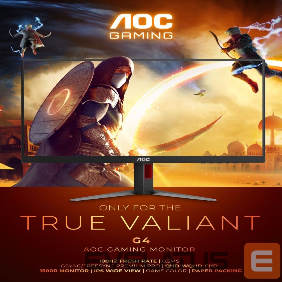 Мониторы Aoc international AOC CQ32G4VE 31.5inch IPS monitor