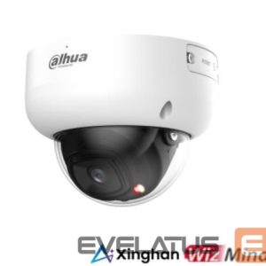 IP-камеры DAHUA  NET CAMERA 5MP IR DOME/PC-HDBW5559R-ASE-IL0280B 
