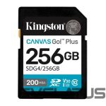 Другой аксессуар для компьютера Kingston  MEMORY SDXC 256GB UHS-I/SDG4/256GB 