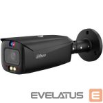 IP-камеры DAHUA  NET CAMERA 5MP BULLET/HFW3549T1-ZASPV27135S5-B 
