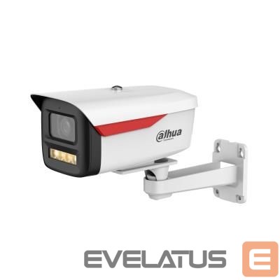 IP-камеры DAHUA NET CAMERA 4MP BULLET/HFW2449M-S-LED0360BBPRO
