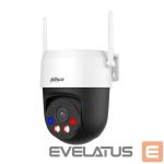 Цифровая зеркальная фотокамера DAHUA  WRL CAMERA 3MP PT DOME WIFI/P3AS-PV 