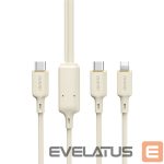 Другой аксессуар для телефона Dudao  Dudao L7SF 2in1 cable USB-C - USB-C / Lightning 100W 1.2m - beige 
