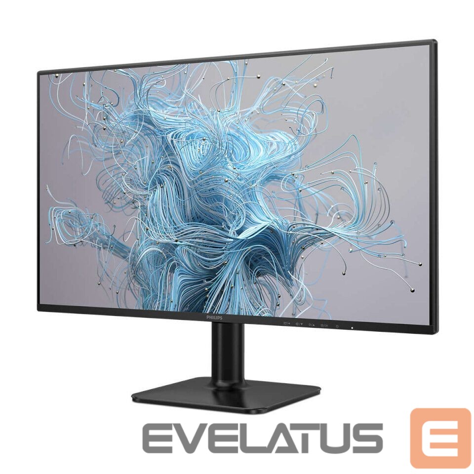 Монитор Philips | 24E2N1110/00 | 24 " | IPS | FHD | 16:9 | 120 Hz | 4 ms | 1920 x 1080 pixels | 300 cd/m² | HDMI ports quantity 1 | Black