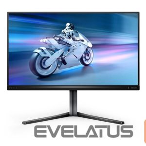 Монитор Philips  25M2N5200U/00 | 25 " | IPS | FHD | 16:9 | 390 Hz | 0.3 ms | 1920 x 1080 pixels | 400 cd/m² | HDMI ports quantity 2 | Grey 