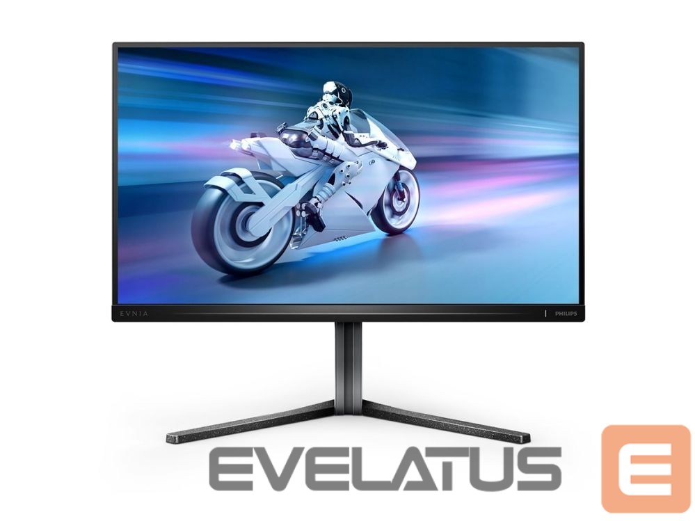 Монитор Philips 25M2N5200U/00 | 25 " | IPS | FHD | 16:9 | 390 Hz | 0.3 ms | 1920 x 1080 pixels | 400 cd/m² | HDMI ports quantity 2 | Grey
