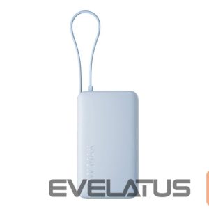 Внешний аккумулятор Xiaomi  67W Power Bank 10000 (Integrated Cable) Ice Blue | 