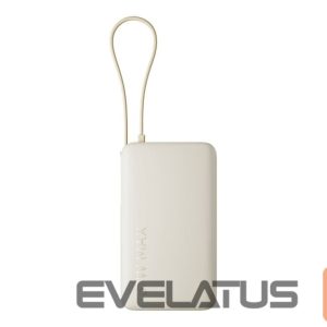 Внешний аккумулятор Xiaomi  67W Power Bank 10000 (Integrated Cable) Tan | 