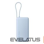 Внешний аккумулятор Xiaomi  67W Power Bank 20000 (Integrated Cable) Ice Blue | 