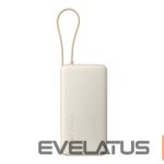 Внешний аккумулятор Xiaomi  67W Power Bank 20000 (Integrated Cable) Tan | 
