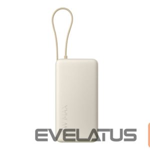 Внешний аккумулятор Xiaomi  67W Power Bank 20000 (Integrated Cable) Tan | 