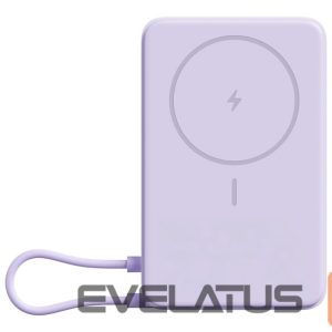 Внешний аккумулятор Xiaomi  Magnetic Power Bank 10000 with Built-in Stand Purple | 
