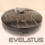 Пылесос Midea  SALE OUT.  M7 Evo Robot Vacuum Cleaner, Black |  | Robot Vacuum Cleaner | M7 Evo | Dry | Lithium ion | 5200 mAh | Dust capacity 0.43 L | 1500 Pa | Black | NO ORIGINAL PACKAGING, MISSING MANUAL, SCRATCHES ON BACK 