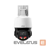 IP-камеры DAHUA  NET CAMERA 4MP PTZ DOME/SD3E410DB-GNY-A-PV1 