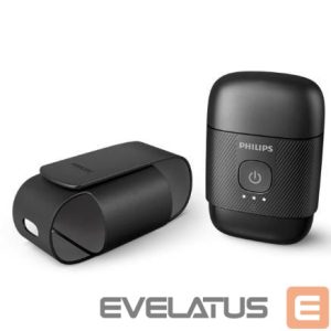 Бритва Philips  SHAVER MENS/S591/05 