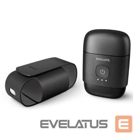 Бритва Philips SHAVER MENS/S591/05
