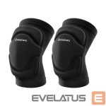Другие товары Rockbros  Qunature 2205000103 Ski Knee Pads Size L - Black 