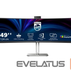 Монитор Philips  49B2U5900CH/00 | 48.8 " | VA | 5120 x 1440 pixels | 32:9 | 4 ms | 450 cd/m² | HDMI ports quantity 2 | 75 Hz 