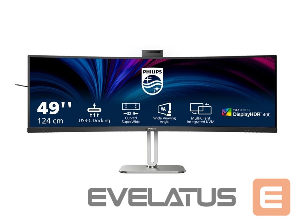 Монитор Philips 49B2U5900CH/00 | 48.8 " | VA | 5120 x 1440 pixels | 32:9 | 4 ms | 450 cd/m² | HDMI ports quantity 2 | 75 Hz