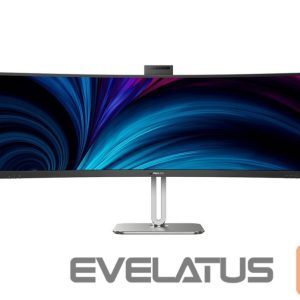 Монитор Philips  49B2U6900CH/00 | 48.8 " | VA | 5120 x 1440 pixels | 32:9 | 4 ms | 450 cd/m² | HDMI ports quantity 2 | 75 Hz 