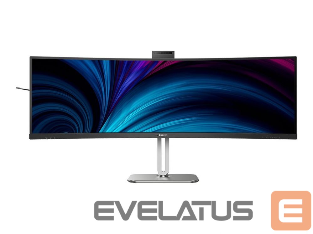 Монитор Philips 49B2U6900CH/00 | 48.8 " | VA | 5120 x 1440 pixels | 32:9 | 4 ms | 450 cd/m² | HDMI ports quantity 2 | 75 Hz