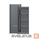 Отвёртка Xiaomi  Precision Screwdriver Kit Grey