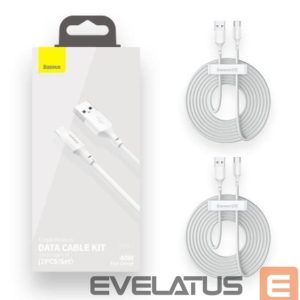 Кабель Baseus  CABLE USB TO USB-C 1.5M/2PCS WHITE TZCATZJ-02 