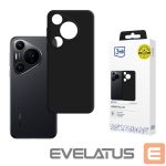 Другой аксессуар для телефона 3MK  Huawei Pura 70 - 3mk Matt Case 