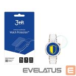 Другие товары 3MK  Hybrid Glass 3mk Watch Protection FlexibleGlass for Huawei Watch GT5 Pro 42mm 