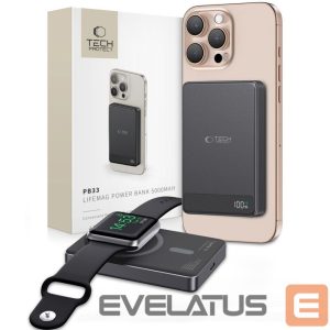 Другие товары Tech-Protect  Tech-Protect PB33 LifeMag MagSafe 5000mAH powerbank - black 