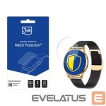 Другие товары 3MK  Protective film for the smartwatch screen 3mk Watch Protection ARC Rubicon RNCF30 