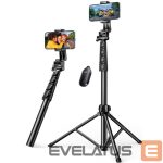 Фото и видео аксессуар Ugreen  Ugreen LP680 selfie stick with stand and Bluetooth remote control 1.8m - black 