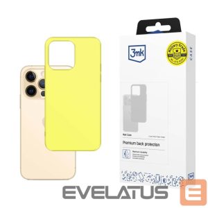 Чехол на заднюю панель 3MK  Case for iPhone 13 Pro from the 3mk Matt Case series - lime green 