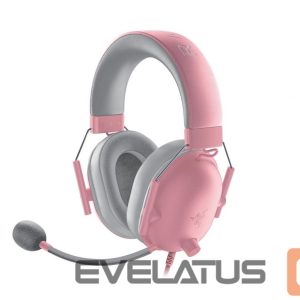Беспроводные наушники Razer  Esports Headset BlackShark V2 X Wired, Over-ear, Microphone, Quartz, 3.5 mm, Noice canceling 