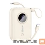 Внешний аккумулятор Dudao  PD22.5W built-in cable fast charge power bank 10000mAh White