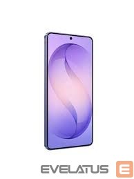 Смартфон Samsung  Galaxy S26 Ultra 12/256GB Cobalt Violet