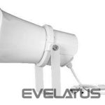Сервер - Прочие аксессуары DAHUA  NET SPEAKER HORN/VCS-SH30 