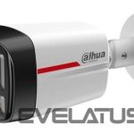 IP-камеры DAHUA  NET CAMERA 4MP BULLET/HFW2449TL-S-0280B-PROS1 