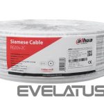 Коммутатор DAHUA  CABLE RG59 COAX+PWR 100M WHITE/PFM941I-RG59N/21-100-W 