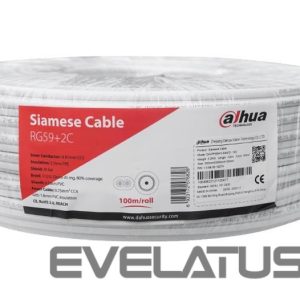 Коммутатор DAHUA  CABLE RG59 COAX+PWR 100M WHITE/PFM941I-RG59N/21-100-W 