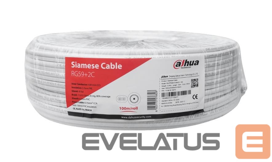 Коммутатор DAHUA CABLE RG59 COAX+PWR 100M WHITE/PFM941I-RG59N/21-100-W