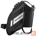 Аксессуар для велосипеда Rockbros  Rockbros C32BK saddle bag 1.5 l with water bottle pocket - black 