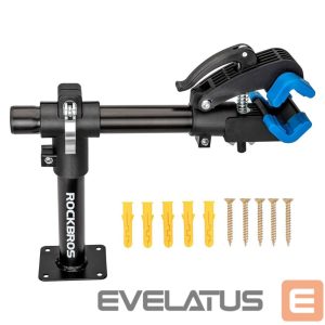 Другой товар Rockbros  Rockbros 27210002001 Service Stand with Quick Releases for Bicycles - Black 