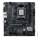 Материнская плата для процессоров Intel MSI  PRO B840M-B | 