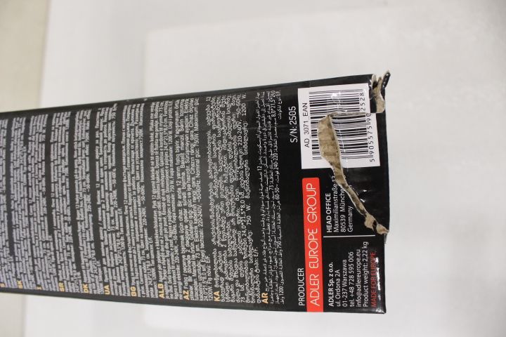 Тостер Adler SALE OUT. Nut Cookie Maker | AD 3071 | 750 W | Number of pastry 12 | Nuts | Black | DAMAGED PACKAGING