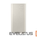 Внешний аккумулятор Samsung  EB-P4520XUE Samsung Powerbank 3x USB-C 45W 20000mAh Beige 
