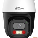 Цифровая зеркальная фотокамера DAHUA  WRL CAMERA 5MP PT DOME WIFI/P5I-PV-0280B 